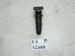 Steering Column Switch G35 2003 2005 Infiniti Head Light Turn Signal Lamp Oem. Fixed Price $43.74.