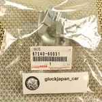 Genuine Toyota Land Cruiser BJ40/42/43/46 HJ47 Heater Water Valve 87240-60031. Fixed Price $70.55.
