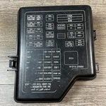 Fuse Box Engine Compartment With Abs Fits 01-06 Santa Fe 139120. Fixed Price $56.87.