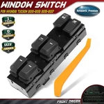 Front Left Driver Power Window Switch For Hyundai Tucson 2009-2017 935702S1109P. Fixed Price $22.99.