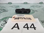 09-17 Audi SQ5 Traction Control Switch Oem. Fixed Price $18.97.