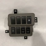 2009-2014 Nissan Murano Switch Vdc Off Fuel Door Release Seat Adjustment. Fixed Price $58.68.