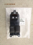 12 - 14 Toyota Fj Cruiser Driver Left Side Master Power Window Switch Brand New. Fixed Price $291.52.