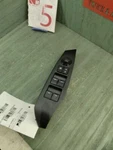 2014 2015 Mazda 6 Driver Left Lh Master Window Switch Oem Trim Bezel. Fixed Price $63.73.