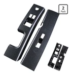 Pair Window Switch Bezel Cover Front Left Right Carbon Fiber 2006-2009NISSAN350Z. Fixed Price $99.99.
