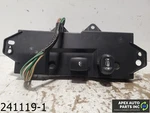 Oem 2004-2008 Chrysler Pacifica 4.0L Rh Front Door Power Window & Lock Switch. Fixed Price $19.99.