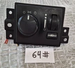 56049116AE 04-09 Dodge Durango Aspen Headlight Fog Lamp Switch Controls. Fixed Price $929.99.