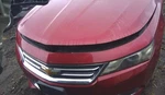 2014 Chevy Impala Engine Fuse Box Vin Id 20981710 Underhood. Fixed Price $54.44.