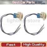 Back Up Light Socket Standard Ignition Fits Chevrolet 1990-2009 Pcs. Fixed Price $45.49.