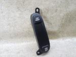 Trip Reset Switch Eng/met Fits 2000 2001 2002 2003 2004 2005 Buick Lesabre W205. Fixed Price $16.25.