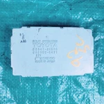 92 Lexus SC400 Integration Module 82641-24050 Control Computer 1UZ. Fixed Price $60.00.