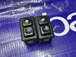 Bmw E28 E30 Lot Of Window Switch 03831820(1377905)& 03831821. Fixed Price $41.16.