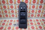 05 06 Infiniti G35 Sedan Driver/left Front Side Master Power Window Switch Oem. Fixed Price $34.99.