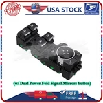 Driver Side Window Control Switch 2016-2019 Ford Explorer GB5Z-14529-DA. Fixed Price $30.23.