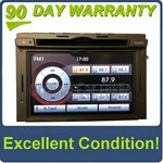 2011 - 2013 Kia Optima Oem Touch Screen Navigation Radio Media Receiver Grey. Fixed Price $264.00.
