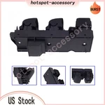 84040-0E130 Front Driver Side Window Master Switch Fit For 2021-24 Toyota Camry. Fixed Price $28.82.