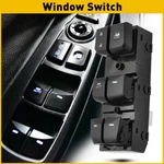 Left Driver Master Door Window Switch Black Auto For Hyundai Elantra 2014-2016. Fixed Price $19.99.