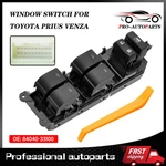 For 2010-2015 Toyota Prius Driver Door Power Master Window Switch 84040-33100. Fixed Price $18.29.