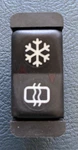 Mercedes-benz Temperature Control Switch 126-820-23-10 For Mbz 380SEL & More. Fixed Price $74.95.