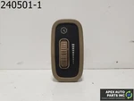 Oem 2001 Jaguar S-type 4L Dashboard Dimmer Control Panel Switch. Fixed Price $19.99.