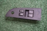2007 2009 2010 2011 2012 Nissan Altima Driver Window Switch Oem 2540Z-ZN40A. Fixed Price $27.00.