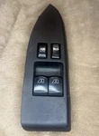 2003-2007 Infiniti G35 Coupe Driver Master Power Window Switch Oem 80961-AM800. Fixed Price $38.50.