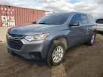 Audio Equipment Radio Receiver Opt Id 84774521 Fits 20-21 Traverse 1963919. Fixed Price $141.89.
