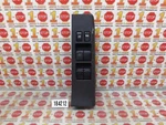 05 06 Nissan Xterra Driver Left Front Master Power Door Window Switch Oem. Fixed Price $29.99.