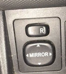 Xb Scion 2005 Door Electric Switch (master) 343184. Fixed Price $28.04.