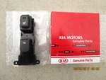 11 - 13 Kia Optima Rear Right Side Power Window Switch Heated Seat New. Fixed Price $71.27.