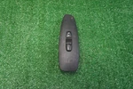 2013 14 15 16 17 18 Nissan Pathfinder Right Window Switch Oem 254113KA1A. Fixed Price $22.50.