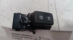 Mazda CX-5 Power Door Lock Switch 2013 2014 2015 2016 Oem. Fixed Price $17.25.