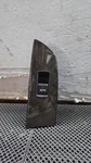 2010-2013 Lexus IS250 IS350 Right Passenger Rear Window Switch Woodgrain Bezel. Fixed Price $40.00.