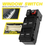 For 2005-2010 Honda Odyssey Driver Power Master Window Control Door Lock Switch. Fixed Price $28.49.
