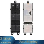 Front Left Driver Side Power Window Master Control Switch For Nissan Pathfinder. Fixed Price $24.44.