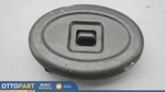 2006-2009 Pontiac Solstice Front Left Side Seat Switch Up Down L0127000AA01 Oem. Fixed Price $73.99.