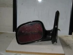 Driver Left Side View Mirror Power Heated Fits 96-00 Dodge Caravan B-4487. Fixed Price $26.16.