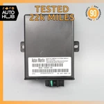 08-19 Aston Martin DB9 Dbs Rapide Ads Adaptive Damping Control Module Oem 22K. Fixed Price $239.23.