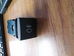 Saab 9-3 2003 Middle Bright Button. Fixed Price $14.00.