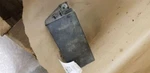 Fuse Box Engine Thru Vin 14125814 Fits 01 Aurora 1752951. Fixed Price $81.95.