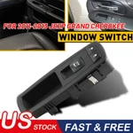 Passenger Side Power Door Window Switch For Jeep Grand Cherokee 2011 2012 2013. Fixed Price $15.99.