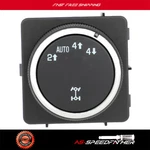 4WD Switch For Chevrolet Silverado Tahoe Gmc Sierra Yukon 08-14 15913724. Fixed Price $23.09.