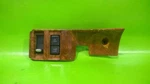 91-94 Park Avenue Driver Left Front Door Trim Unlock Switch Oem 4021-4. Fixed Price $40.00.