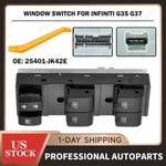 Master Power Window Switch Driver Side For Infiniti G35 07-08 G37 09-13 14906862. Fixed Price $19.91.