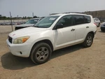 2007 Toyota RAV4 Used Fuse Box Driver/left Oem 646-10460L 136K Miles. Fixed Price $69.97.