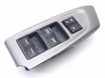 2014 Acura Tsx Se Front Driver Side Master Power Window Switch 09-14 Bezel Trim. Fixed Price $48.13.