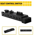 2SET Power Seat Control Switch 10 Way Fit Ford Expedition Explorer 9L3T-14B709-F. Fixed Price $40.65.
