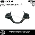 Oem Steering Remote Cruise Control 96700F2210 For Hyundai Elantra 2017-2018. Fixed Price $73.20.