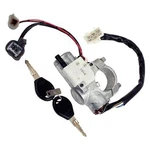 For Nissan Sentra 1991-1994 Beck Arnley Ignition Lock Assembly. Fixed Price $126.91.