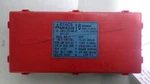 03 Mitsubishi Lancer Theft-locking Module MR530916. Fixed Price $80.00.